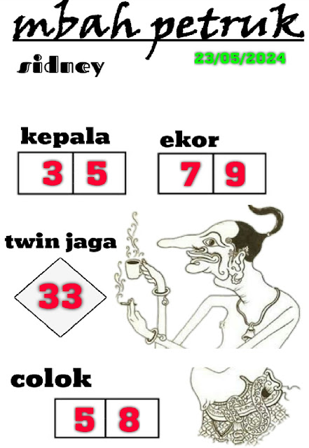 SYAIR SDY VIP